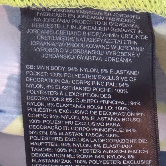 The North Face Swim Trunks Mens Classic Hybrid Flash Dry Green Floral XL - Picture 4 of 5